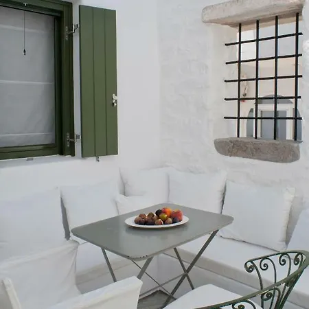 The Cypress House * Naousa (Paros)